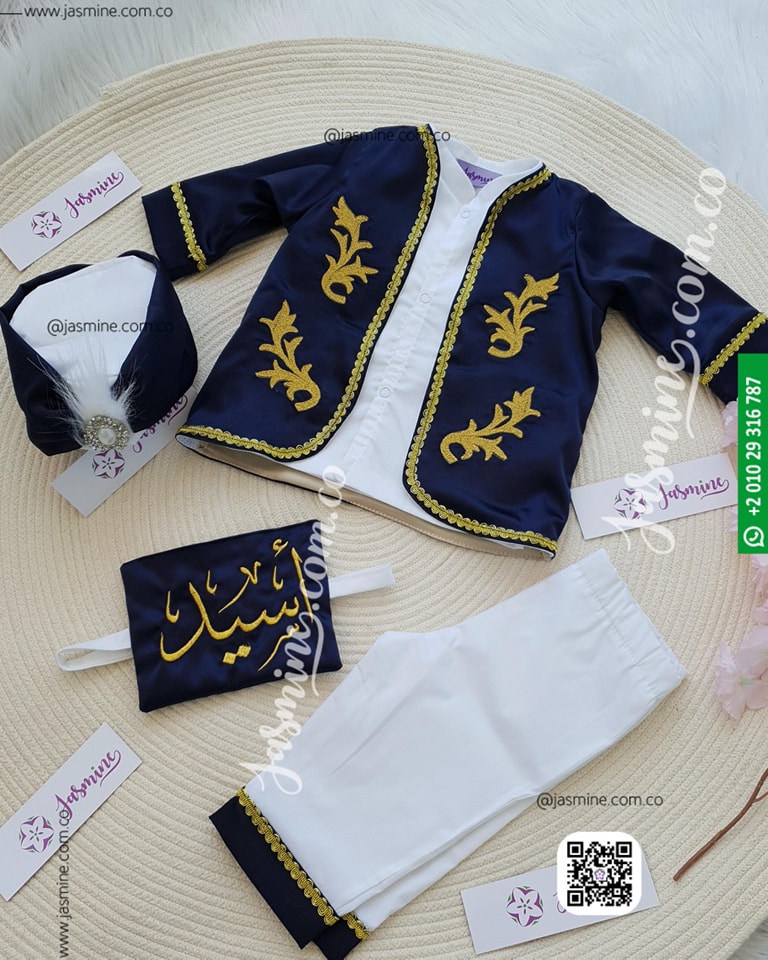 طقم السلطان التركي لون كحلي اسم أسيد مُصنع بالاسم 5 قطع تصميم تطريز ذهبي غامق sultan baby set name Osayd - Image 2