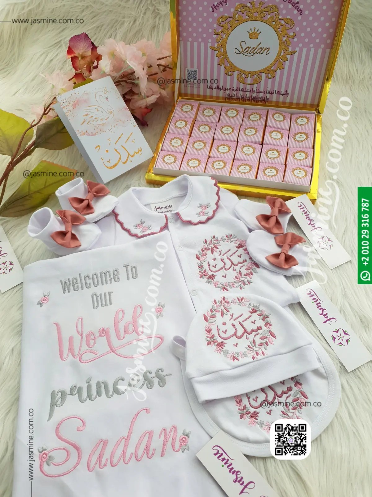 بوكس 72 قطعة شوكولاتة اسم البيبي طباعة للتوزيعات والسبوع وأعياد الميلاد (سدن Sadan) Personalized Pink Chocolate Box - Image 7