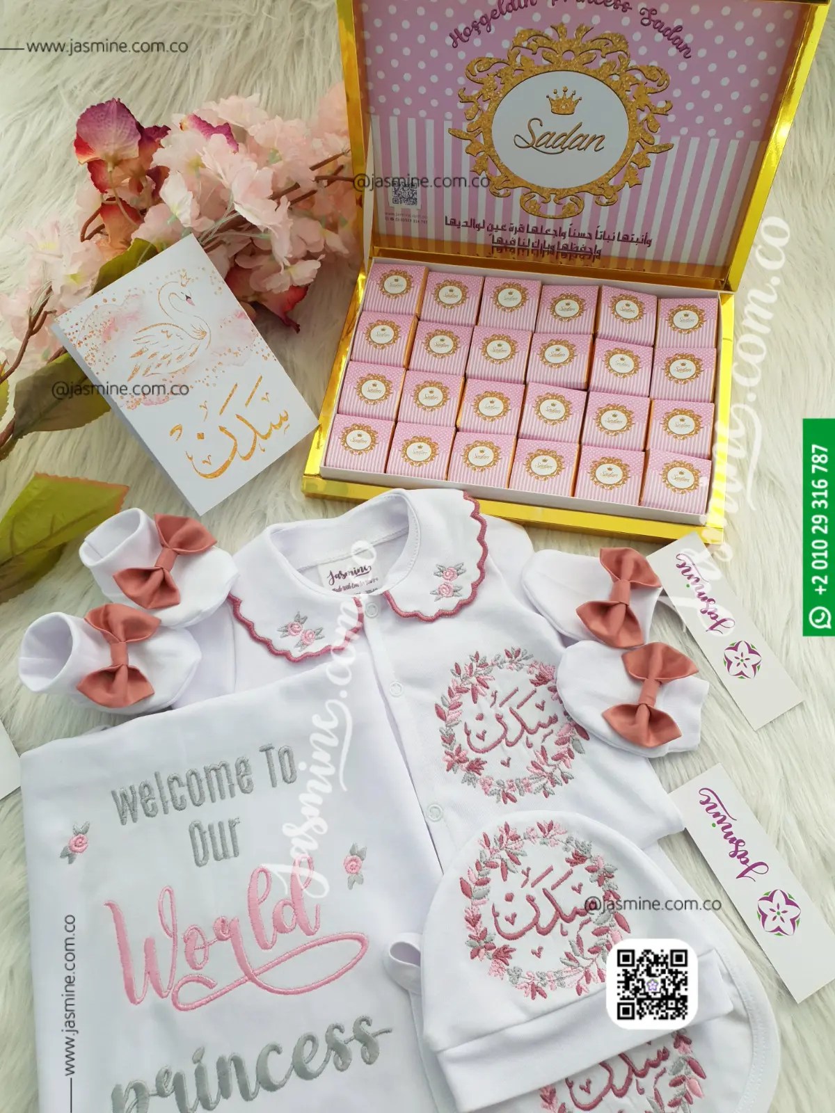 بوكس 72 قطعة شوكولاتة اسم البيبي طباعة للتوزيعات والسبوع وأعياد الميلاد (سدن Sadan) Personalized Pink Chocolate Box - Image 6