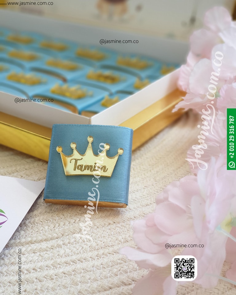 بوكس 48 قطعة شوكولاتة اسم المولود تاج ذهبي حفر ليزر للتوزيعات والمباركة (تميم Tamim) Personalized Butterfly Chocolate Box - Image 5