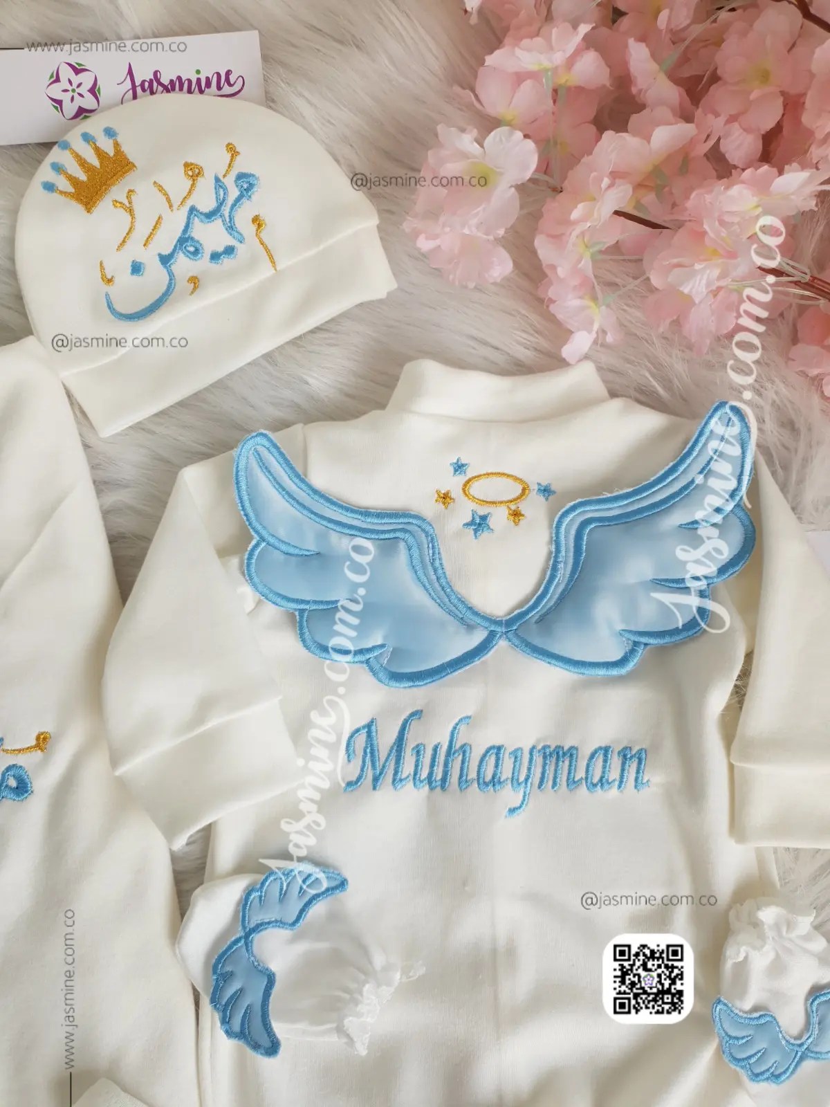 طقم استقبال مولود تطريز 6 قطع قطيفة شتوي (مهيمن Muhayman) جناحات بارزة