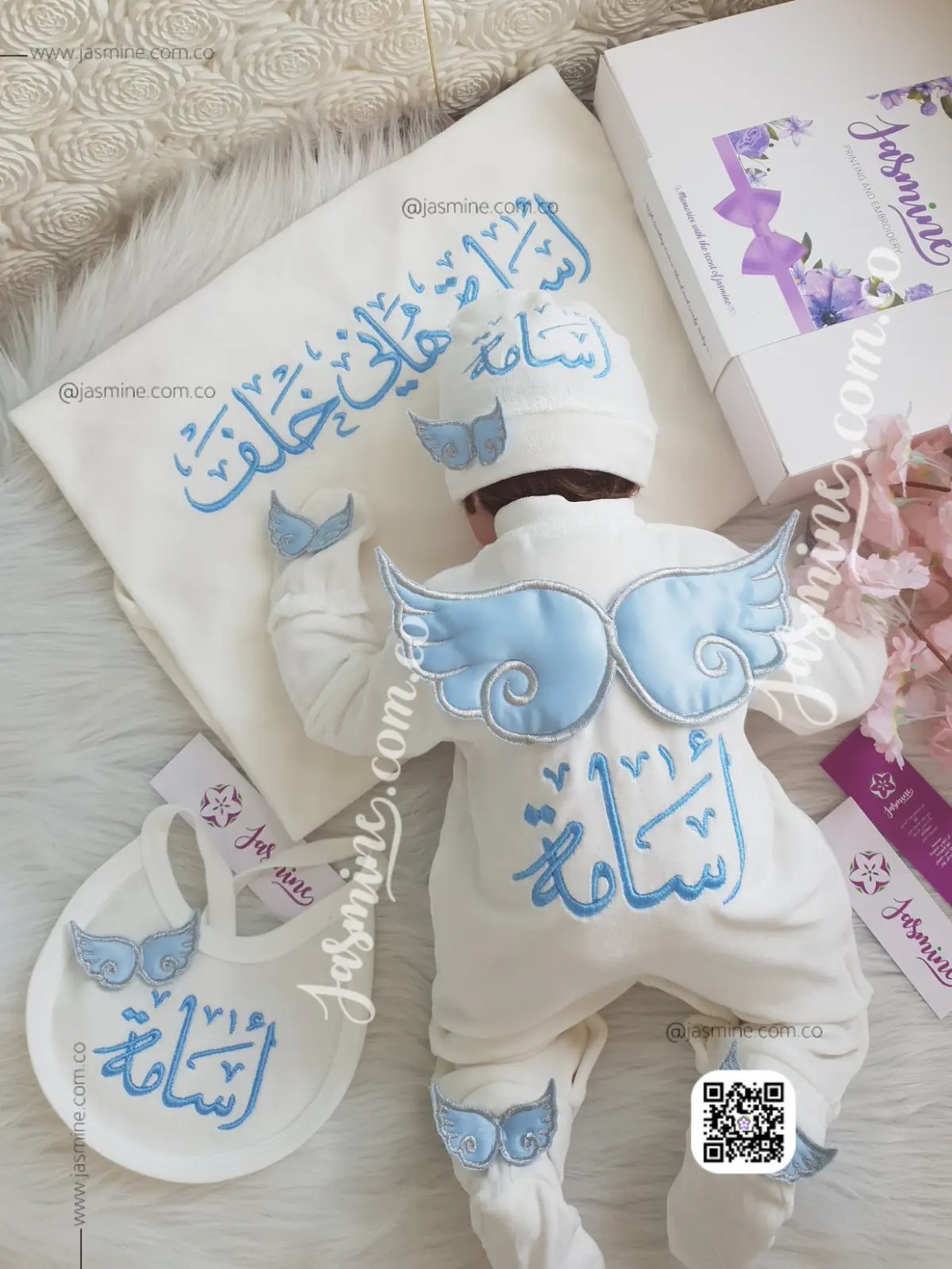 طقم استقبال مولود تطريز 6 قطع قطيفة شتوي (أسامة هاني خلف) جناحات بارزة