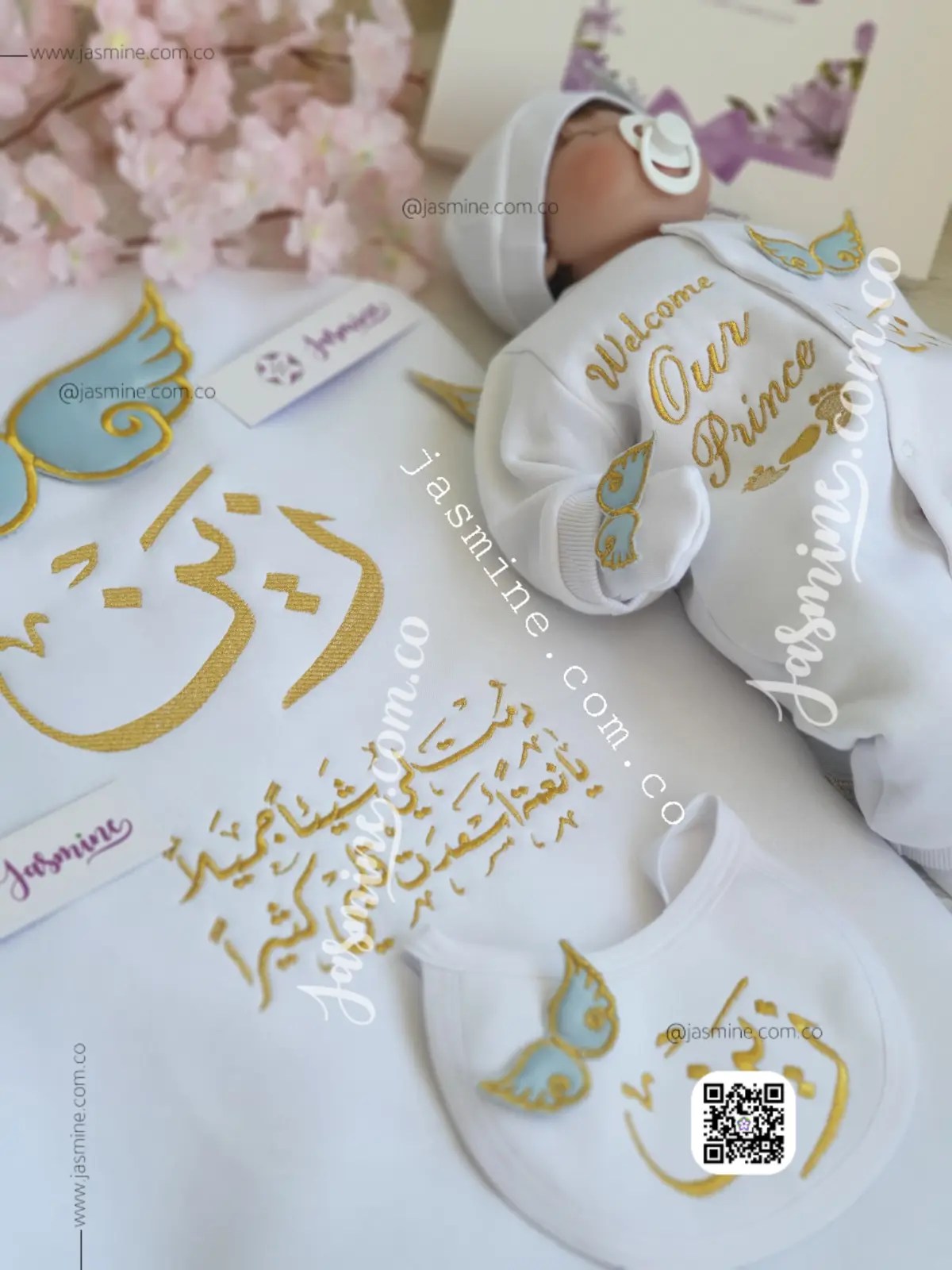 طقم استقبال مولود تطريز 6 قطع ميلتون قطن شتوي (زين ) جناحات بارزة دمت لي شيئاً جميلا ً يانعمة أسعدت قلبي كثيراً