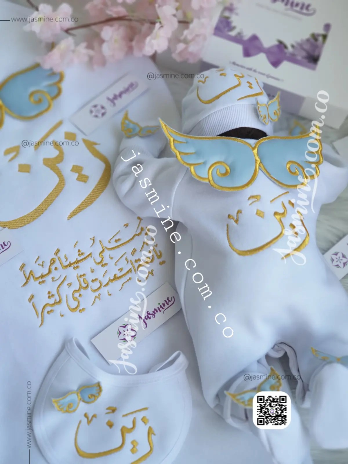 طقم استقبال مولود تطريز 6 قطع ميلتون قطن شتوي (زين ) جناحات بارزة دمت لي شيئاً جميلا ً يانعمة أسعدت قلبي كثيراً