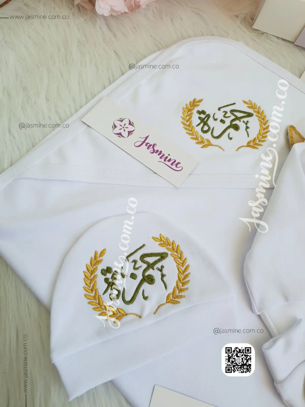 طقم استقبال مولود تطريز 6 قطع قطن بيور (حمزة) جناحات بارزة
