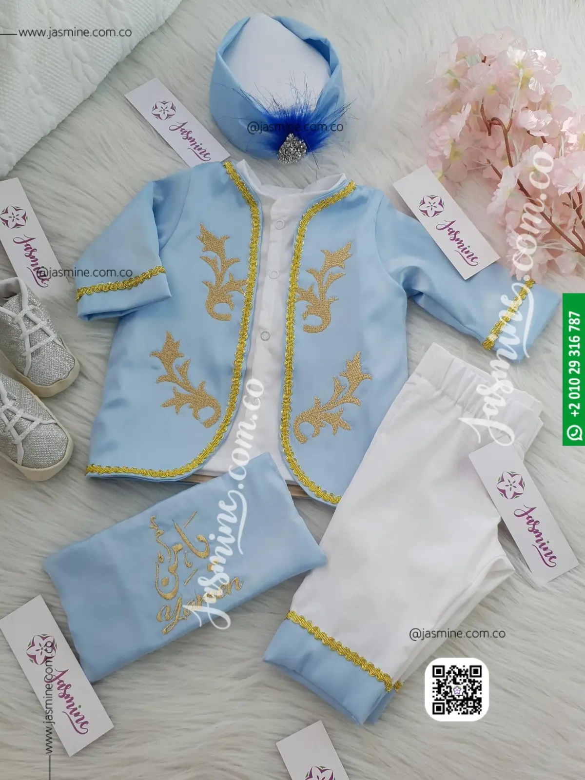 طقم السلطان التركي لون سماوي فاتح لبني تطريز sultan baby set