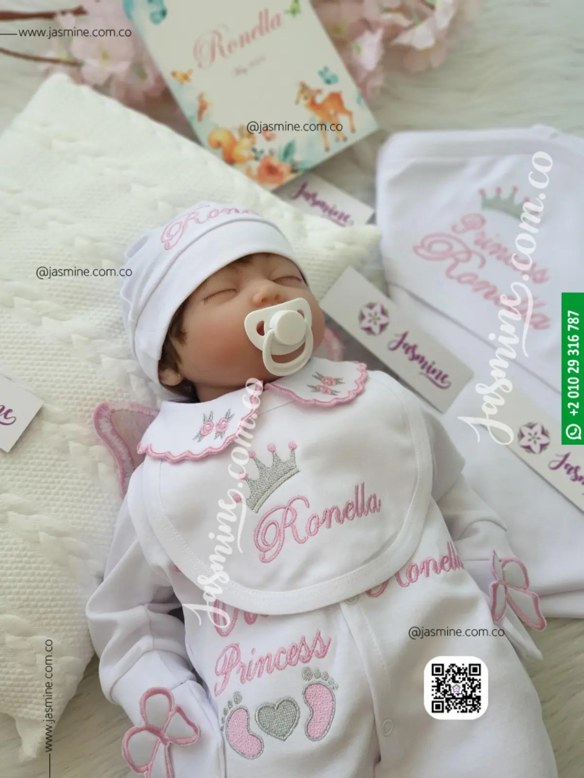 طقم استقبال مولود تطريز 6 قطع قطن بيور (Ronella رونيلا) فراشات بارزة