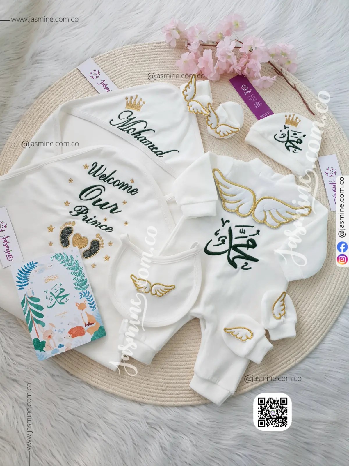 طقم مولود 6 قطع قطيفة اسم محمد newborn baby set cotton clothes embroidery name ( MOHAMED)
