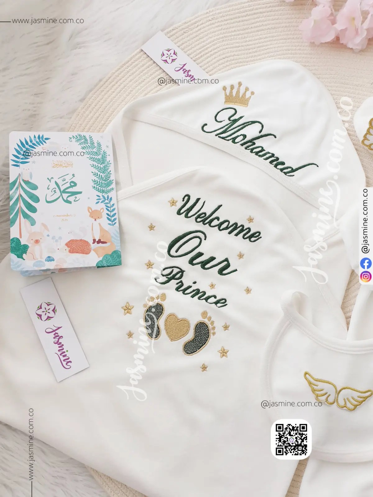 طقم مولود 6 قطع قطيفة اسم محمد newborn baby set cotton clothes embroidery name ( MOHAMED)