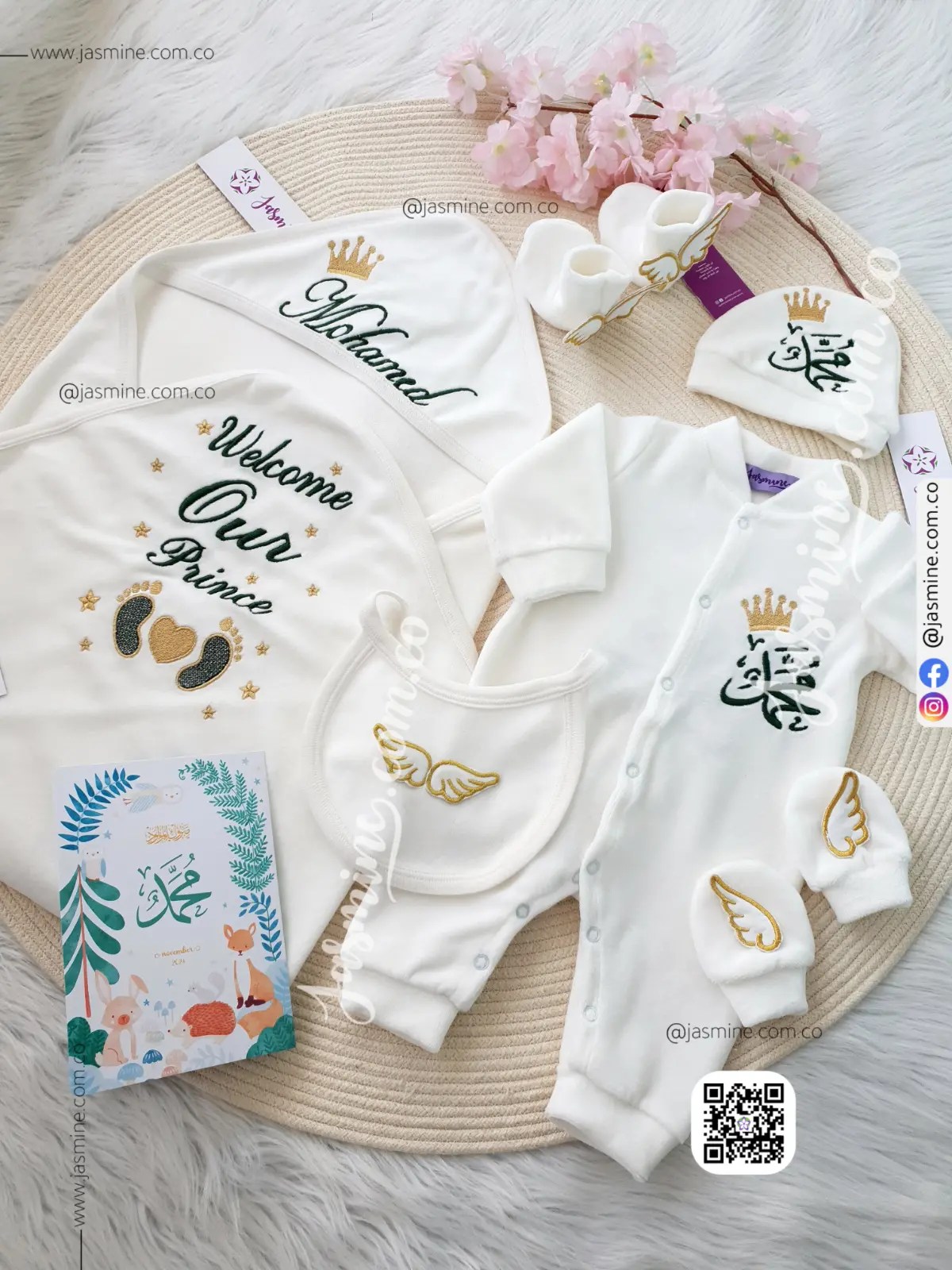 طقم مولود 6 قطع قطيفة اسم محمد newborn baby set cotton clothes embroidery name ( MOHAMED)