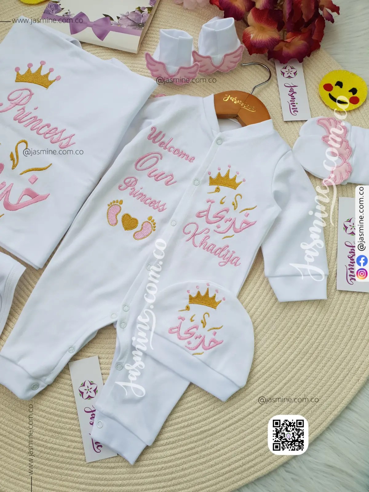 طقم بيبي استقبال مباركة سبوع مولود 6 قطع قطن ( خديجة ) ثيم ملكي welcome our princess