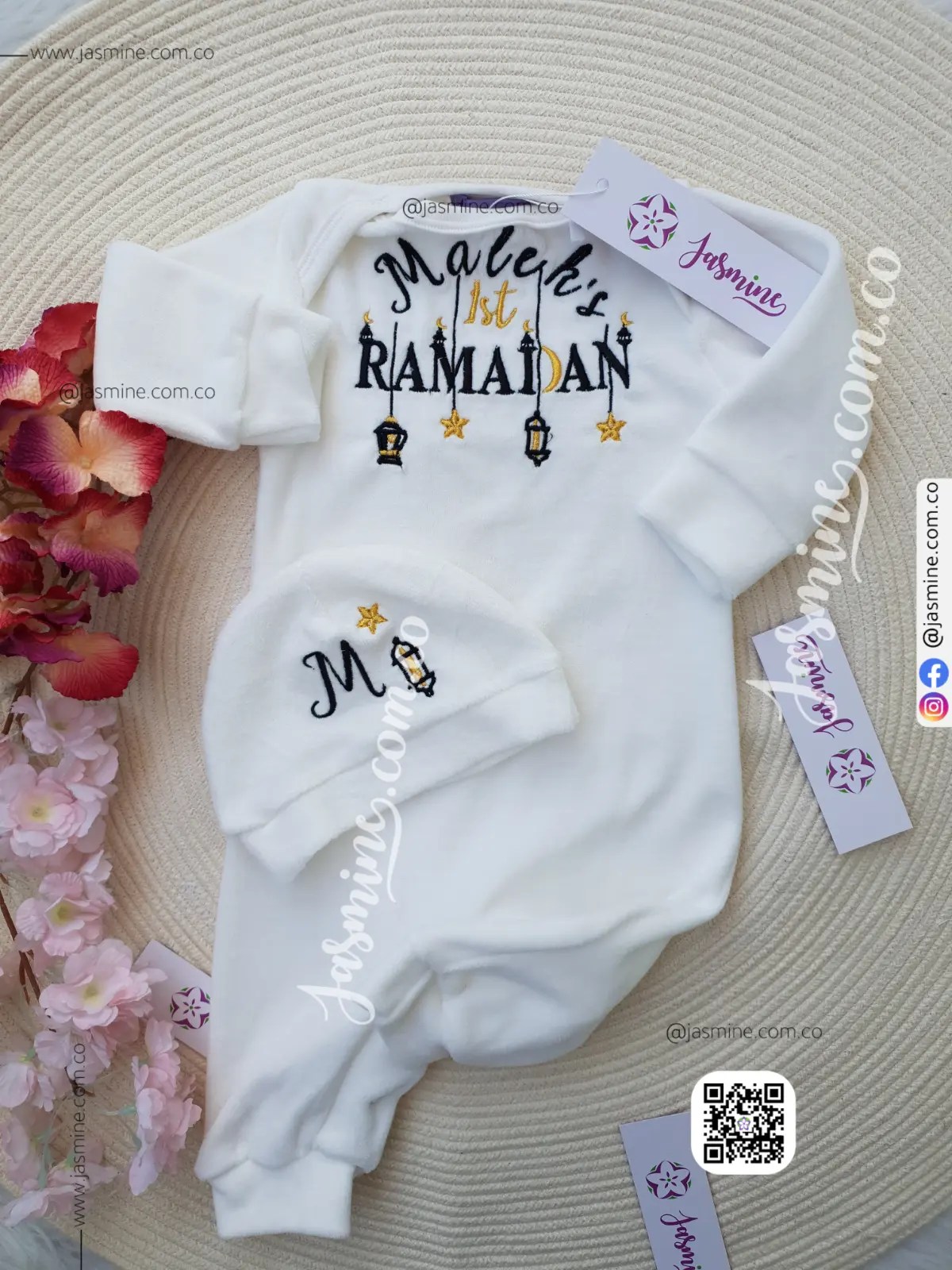 ملابس رمضان مولود تطريز طاقية وافرول قطيفة مخمل (Malek مالك) first ramadan