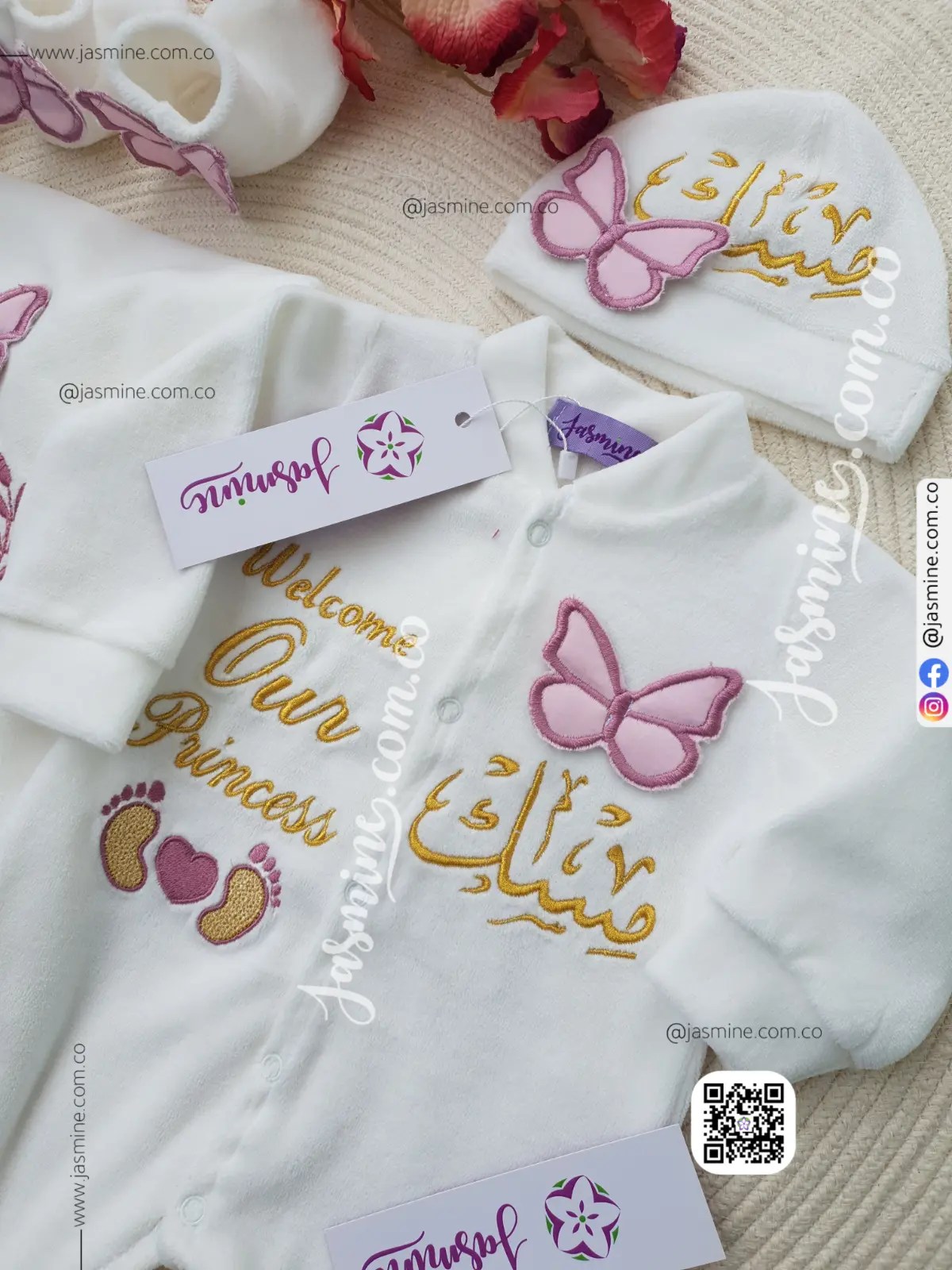 طقم قطيفة شتوي تطريز ٦ قطع : اسم مسك أحمد“Welcome our princess “
