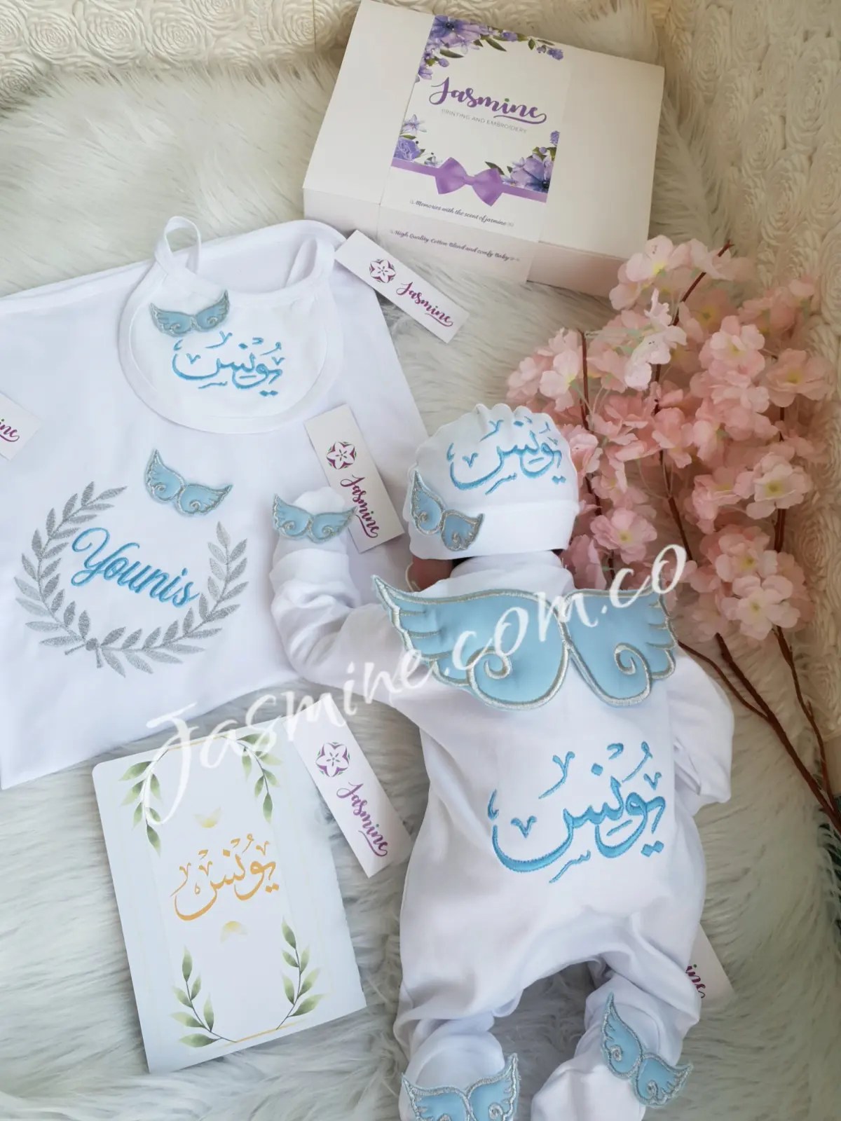 طقم مولود 6 قطع مطرز صيفي قطن بتصميم أجنحة اسم (يونس YOUNIS) Baby set 6 pieces embroidery wings