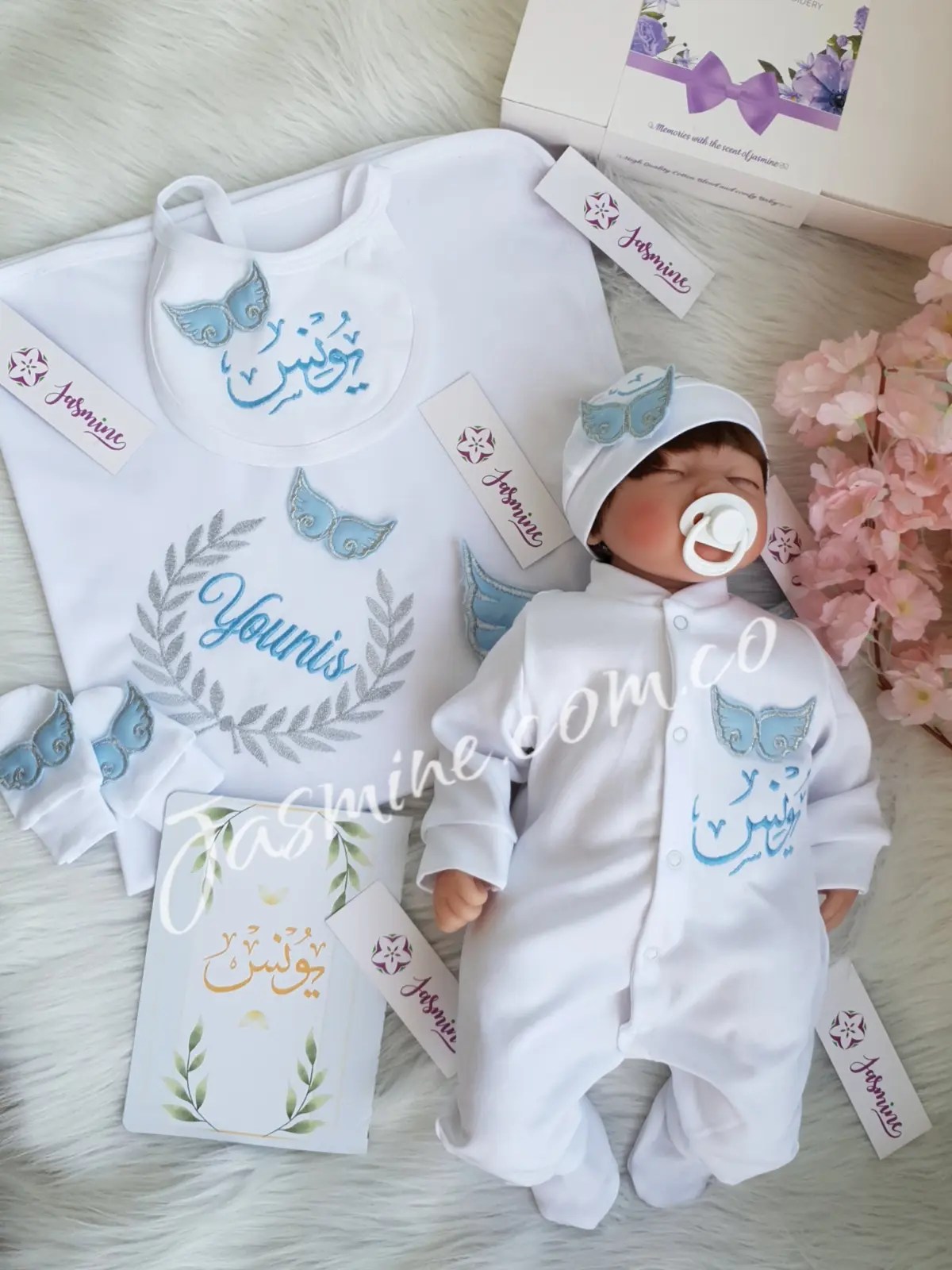 طقم مولود 6 قطع مطرز صيفي قطن بتصميم أجنحة اسم (يونس YOUNIS) Baby set 6 pieces embroidery wings