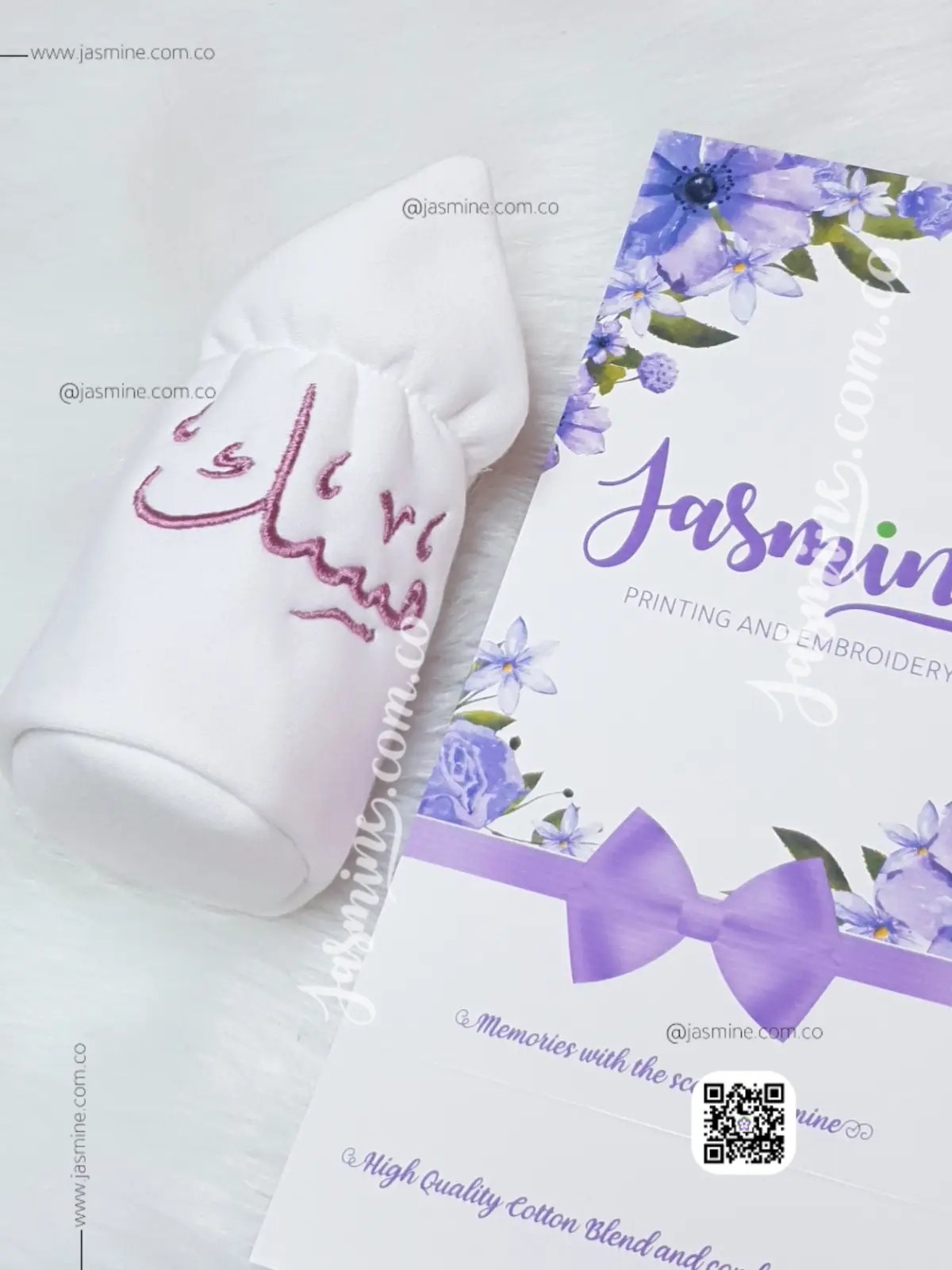 جراب بيبرونة اسم مسك - Image 2