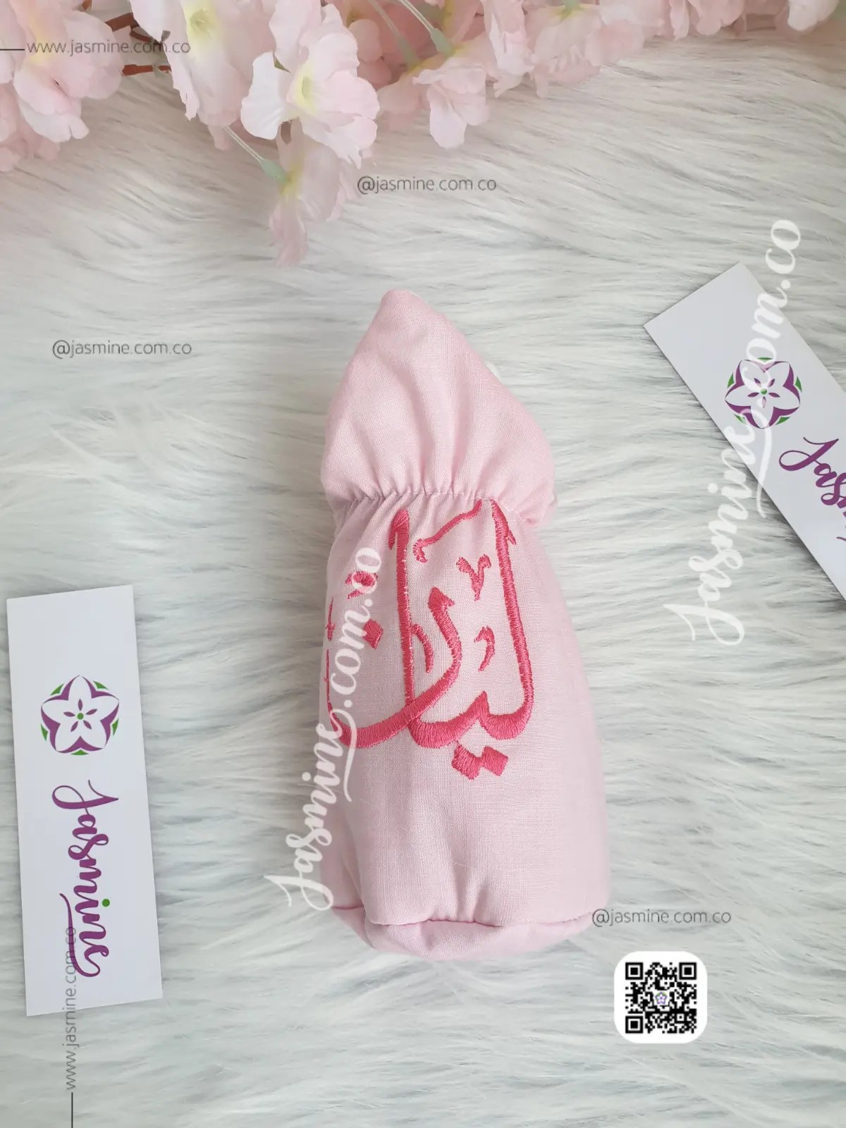 جراب بيبرونة اسم ليان - Image 4