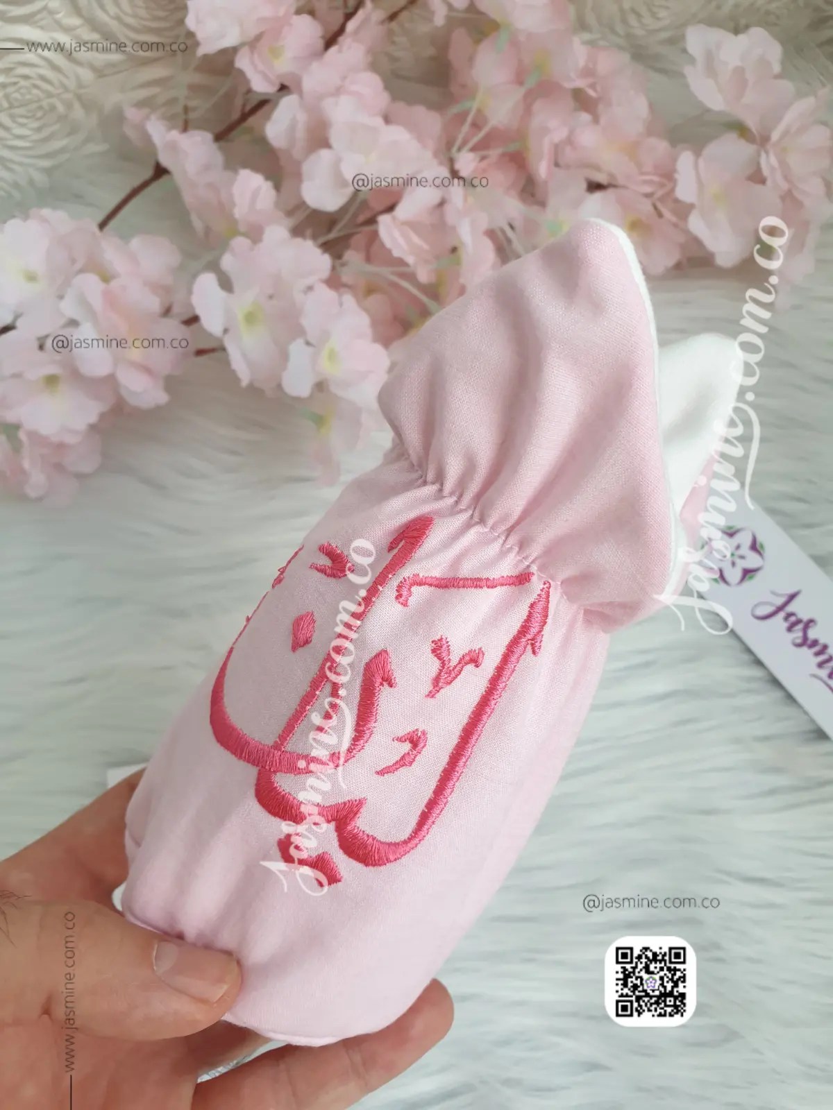 جراب بيبرونة اسم ليان - Image 3