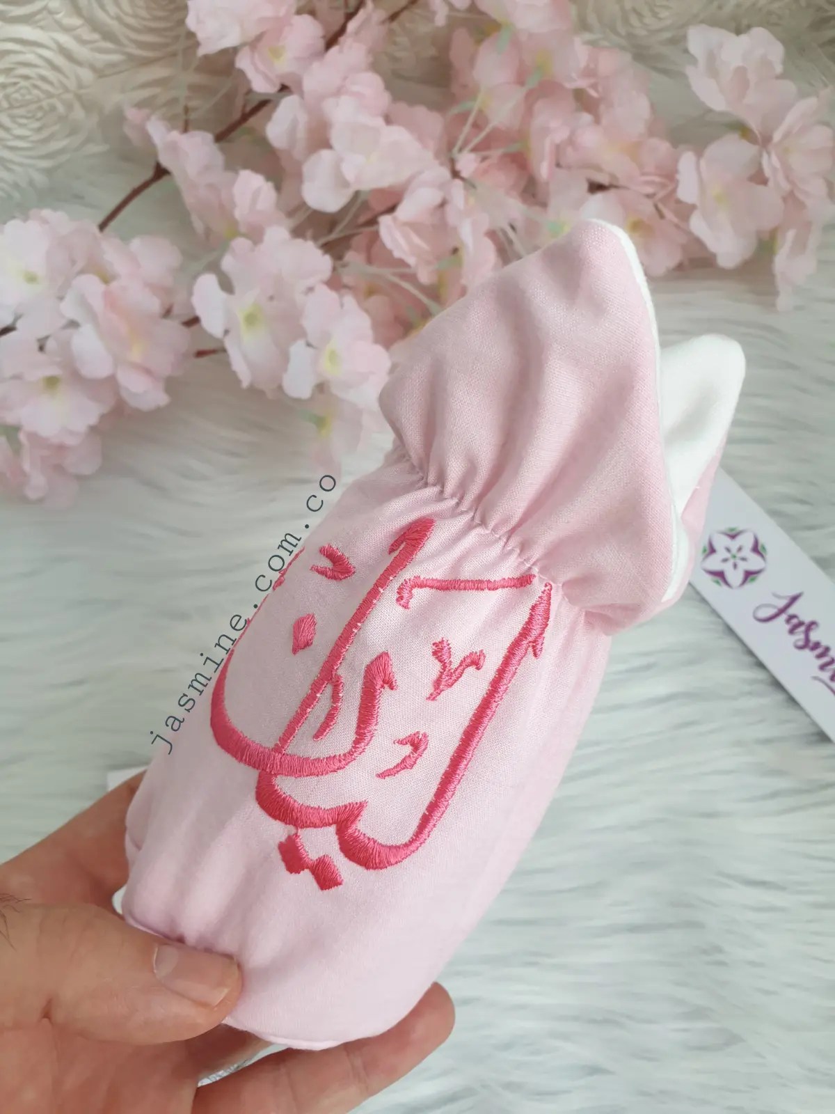 جراب بيبرونة اسم ليان - Image 2