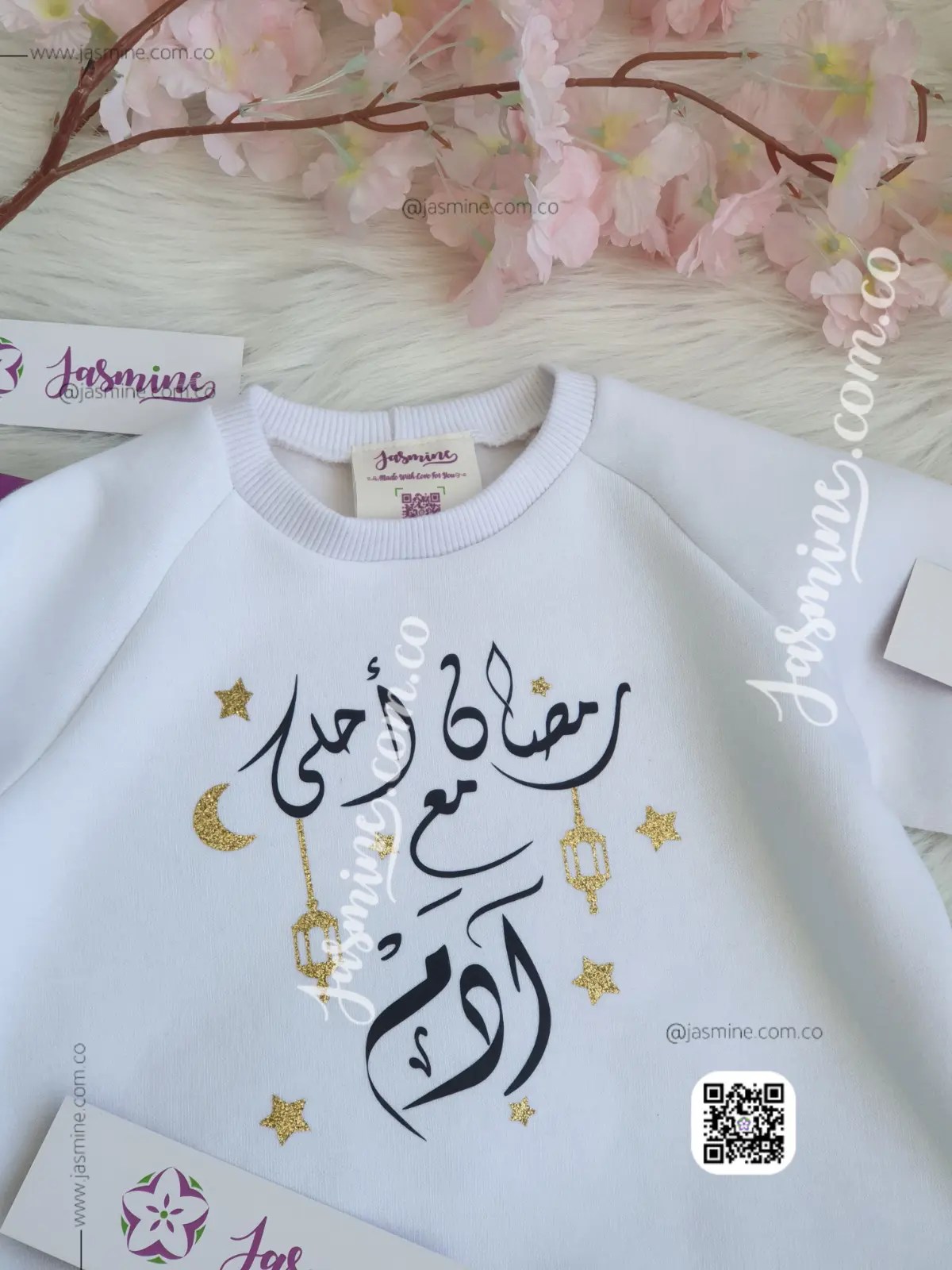 طقم للخروج في رمضان اسكارف مع سويتشرت مطبوع باسم الطفل الخامة ميلتون قطن شتوي - Image 5