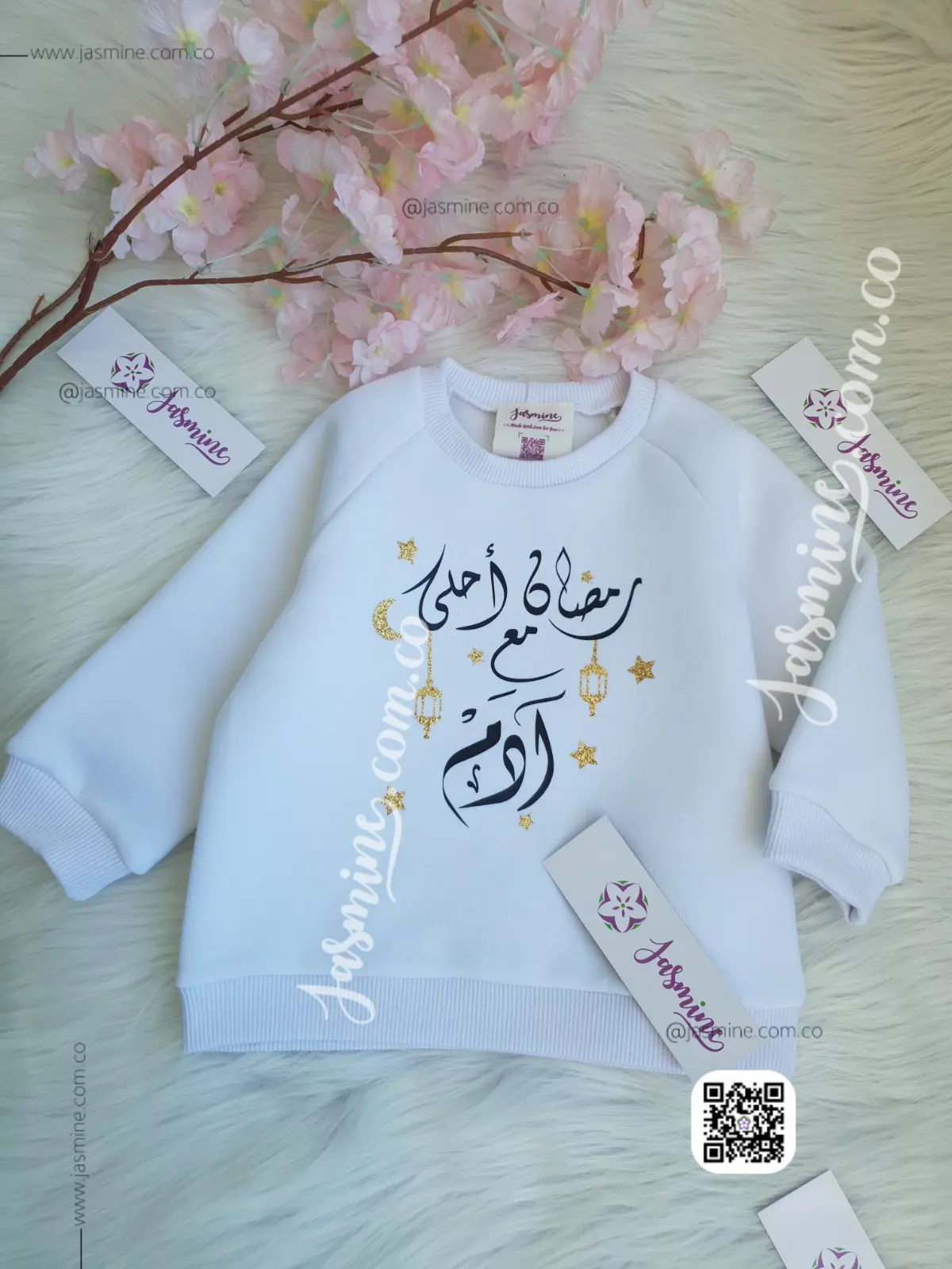 طقم للخروج في رمضان اسكارف مع سويتشرت مطبوع باسم الطفل الخامة ميلتون قطن شتوي - Image 3