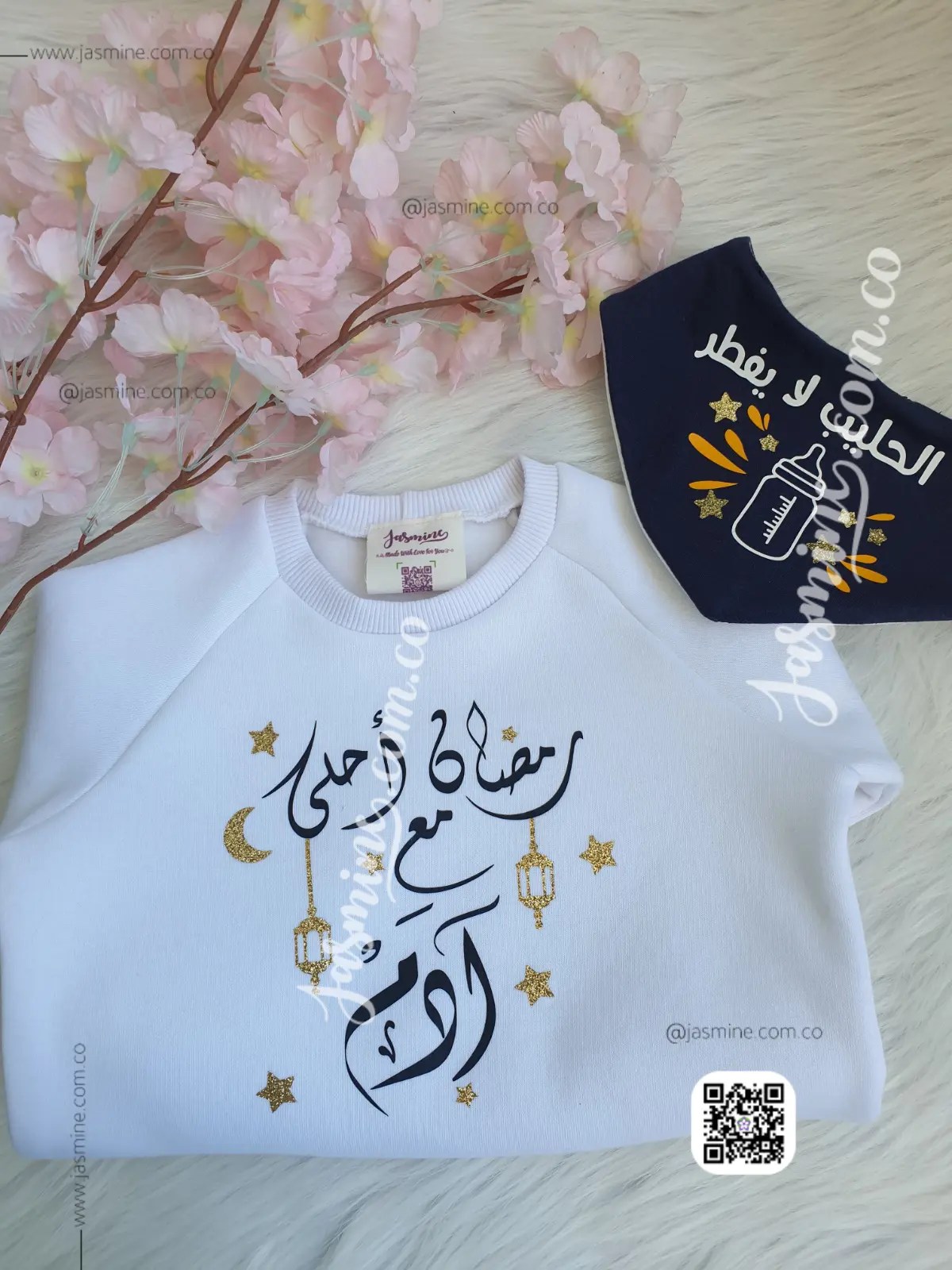طقم للخروج في رمضان اسكارف مع سويتشرت مطبوع باسم الطفل الخامة ميلتون قطن شتوي - Image 4