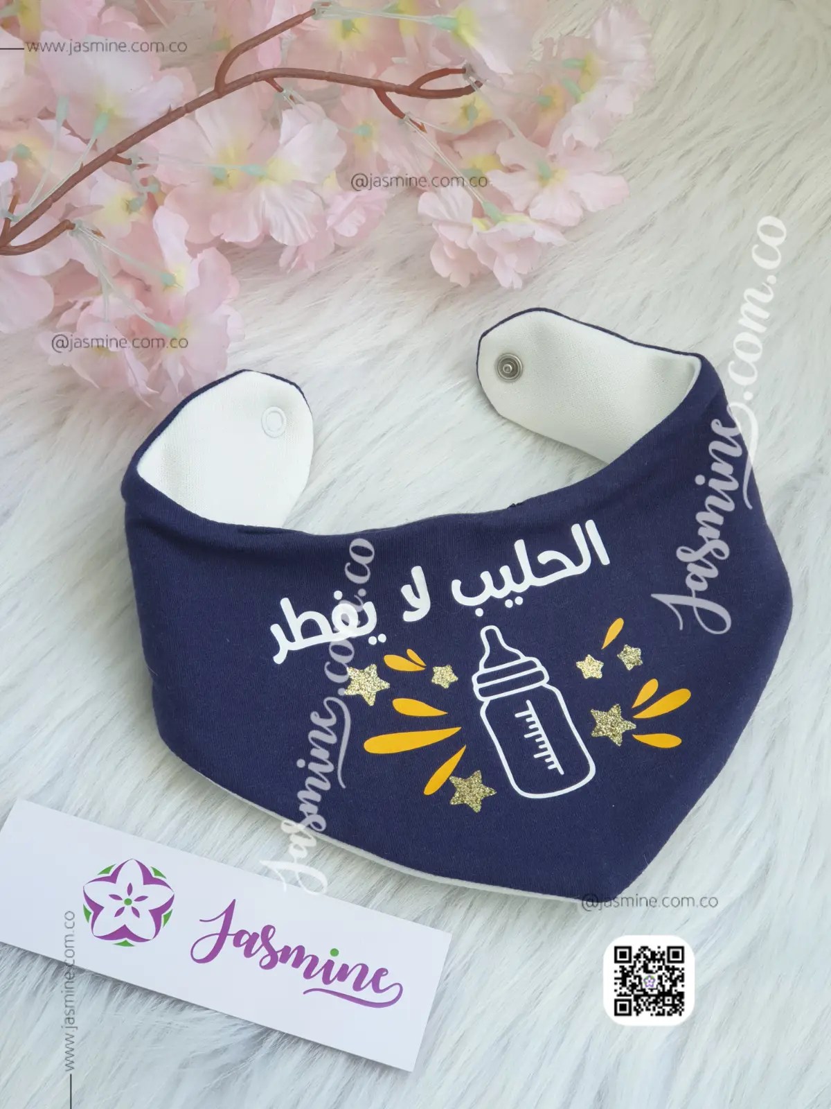 طقم للخروج في رمضان اسكارف مع تيشرت مطبوع باسم الطفل الخامة قطن - Image 2