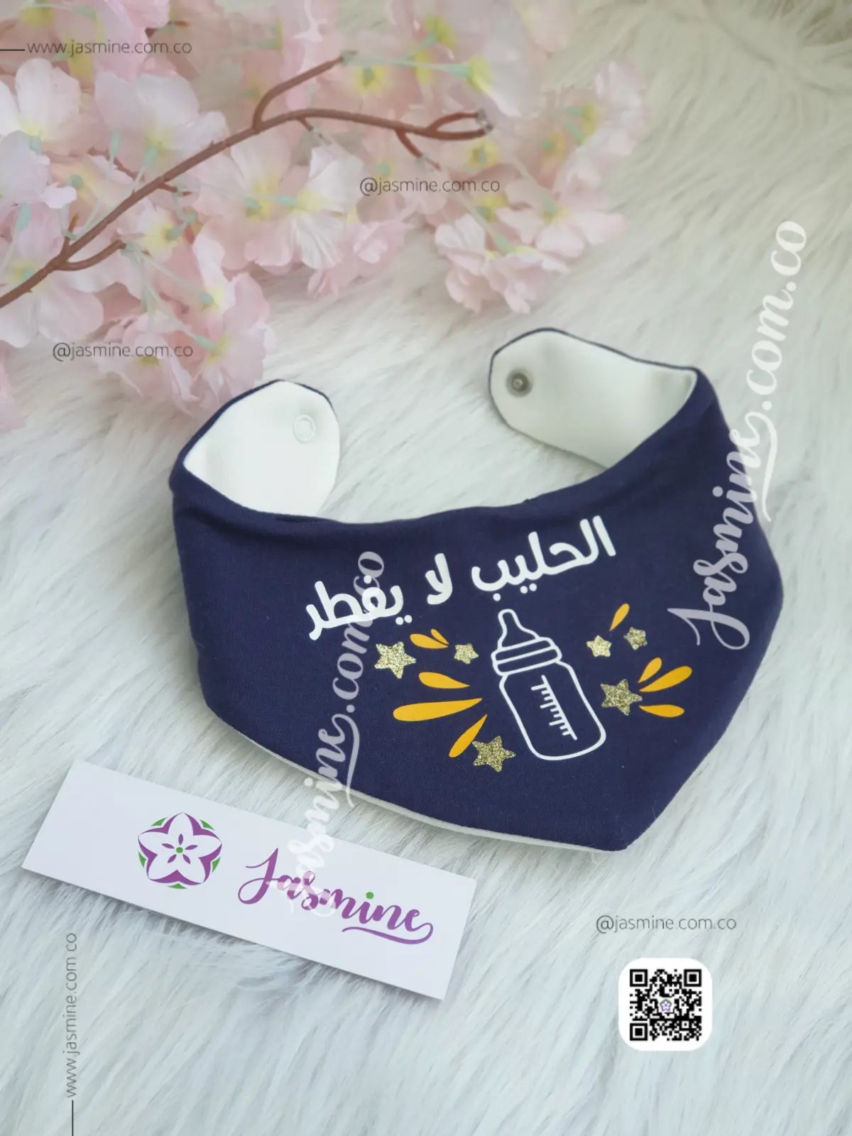 طقم للخروج في رمضان اسكارف مع تيشرت مطبوع باسم الطفل الخامة قطن - Image 5