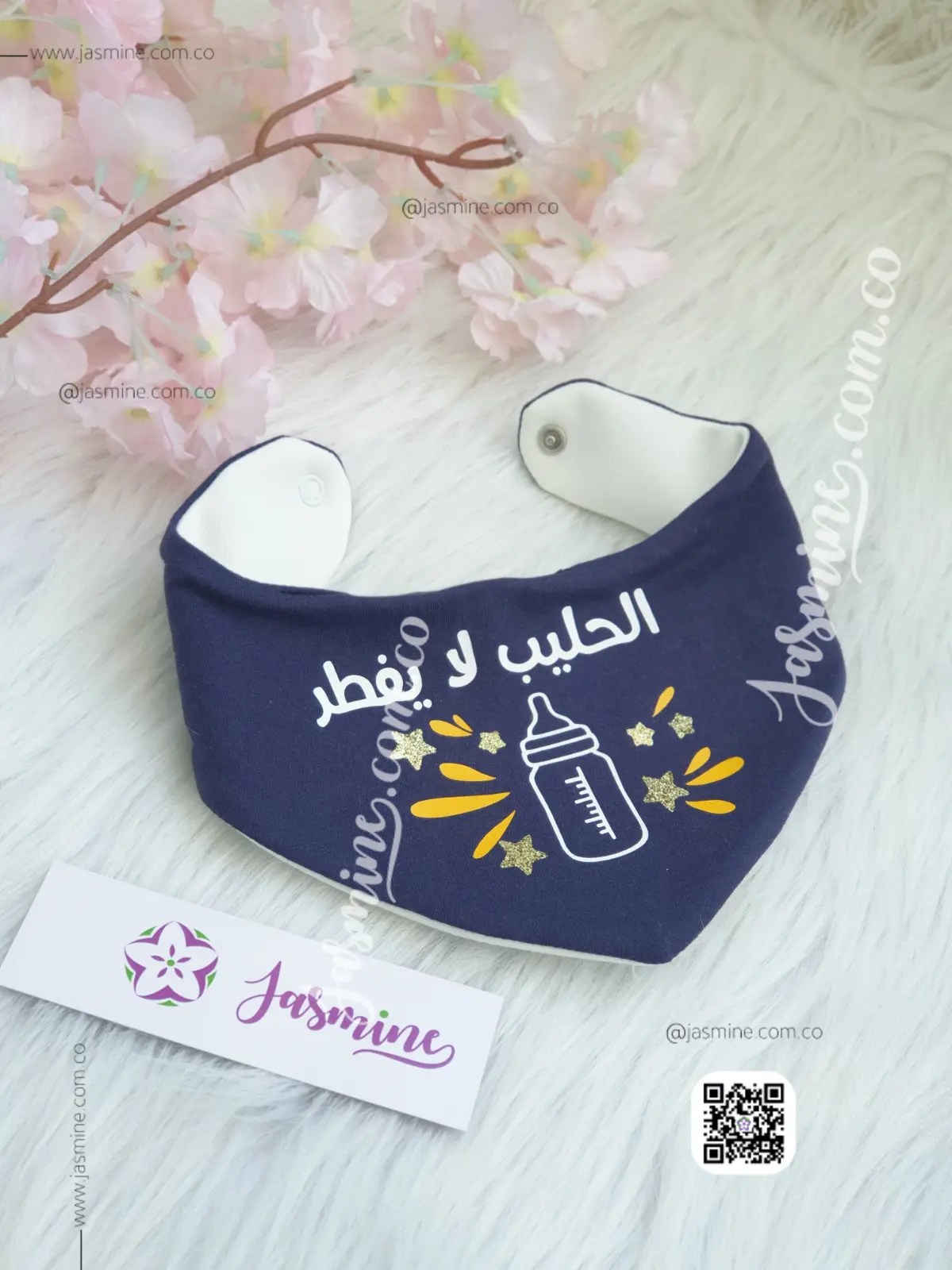 طقم للخروج في رمضان اسكارف مع تيشرت مطبوع باسم الطفل الخامة قطن - Image 4
