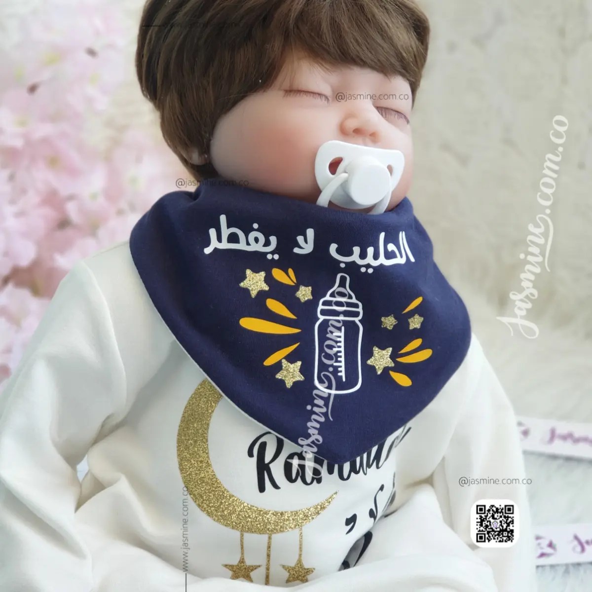 طقم للخروج في رمضان اسكارف مع تيشرت مطبوع باسم الطفل الخامة قطن - Image 6