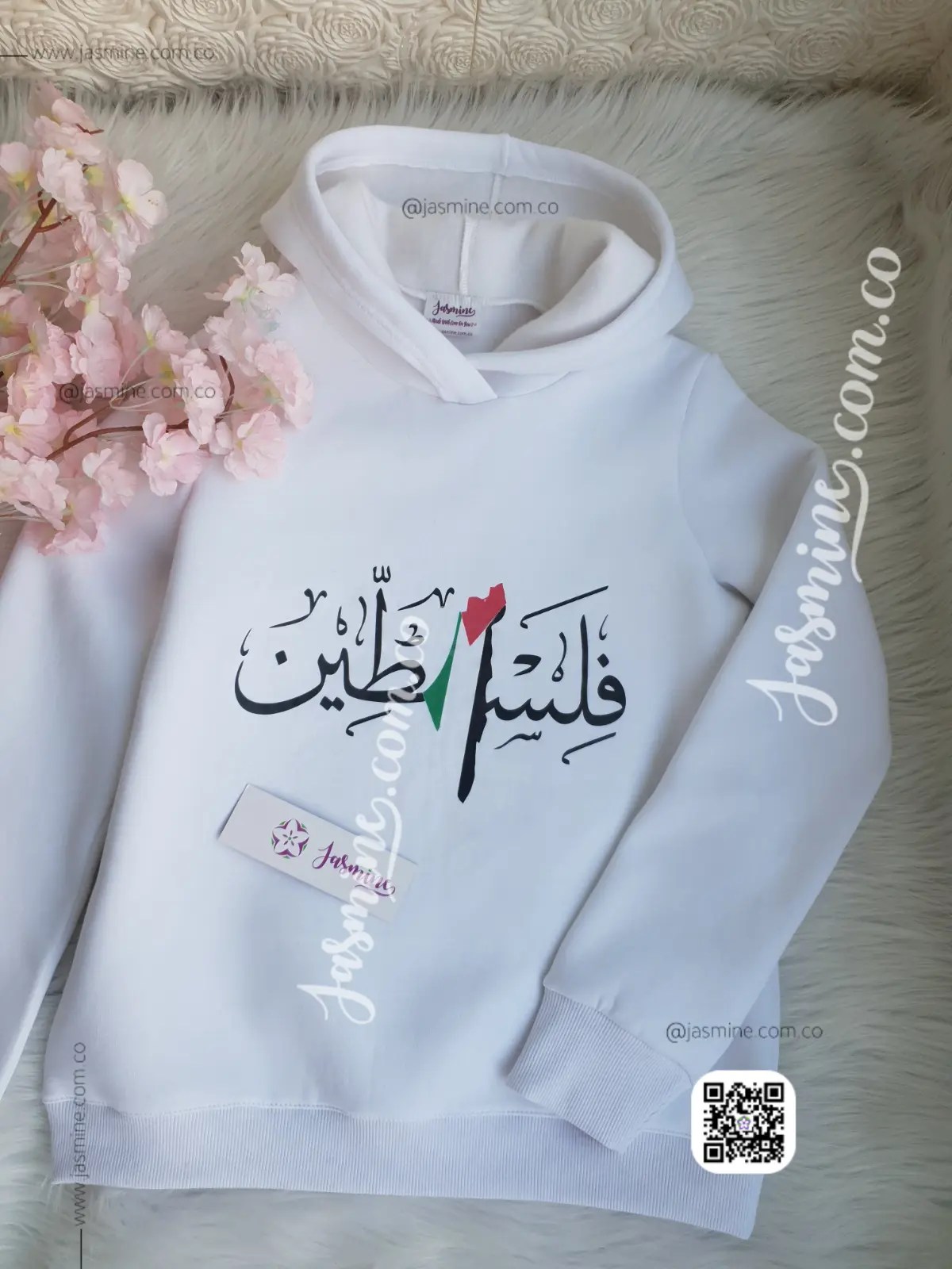 هودي شتوي ميلتون قطن طباعة فلسطين حرة - Image 2