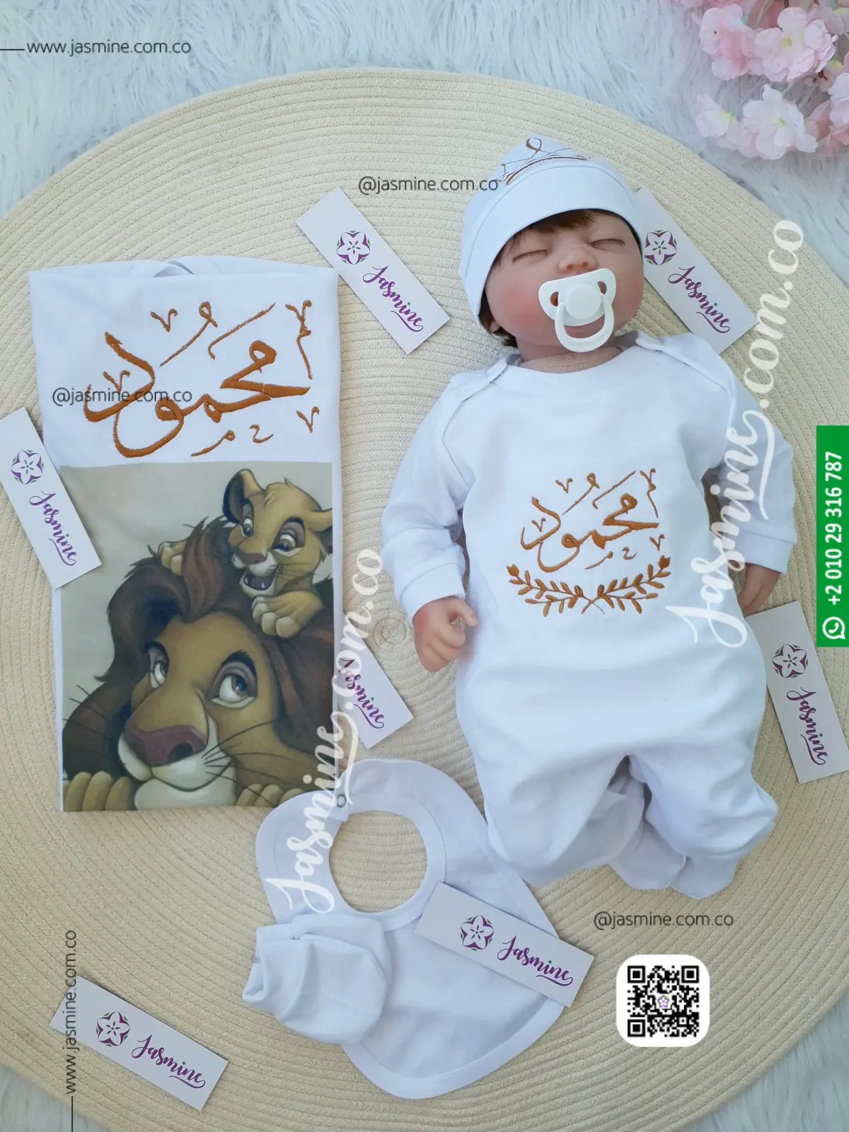 طقم ولادة 6 قطع مُصنع بالاسم تصميم طباعة مع تطريز ( محمود ) cotton baby clothes (1)