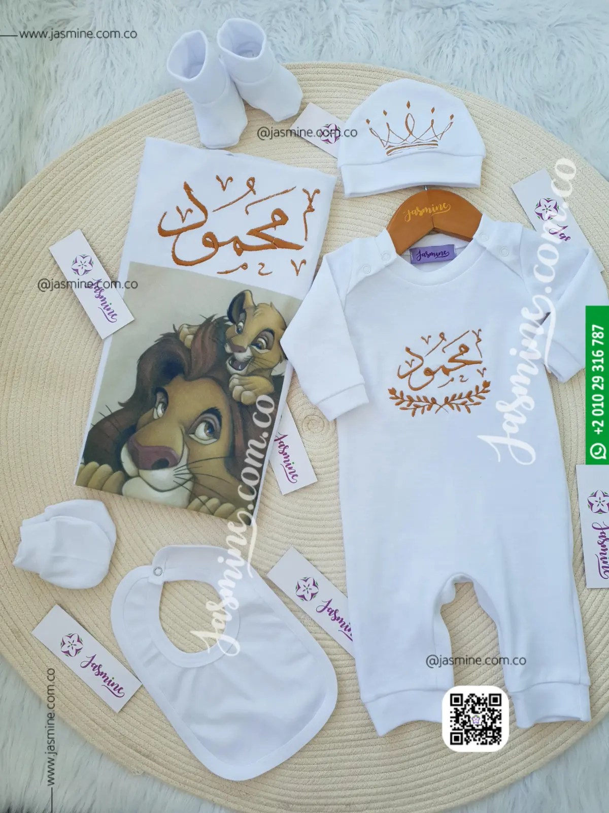 طقم ولادة 6 قطع مُصنع بالاسم تصميم طباعة مع تطريز ( محمود ) cotton baby clothes (1)