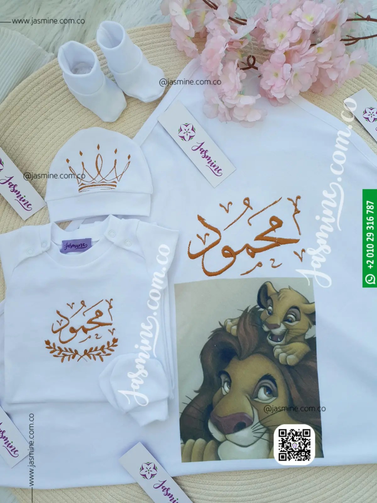 طقم ولادة 6 قطع مُصنع بالاسم تصميم طباعة مع تطريز ( محمود ) cotton baby clothes (1)