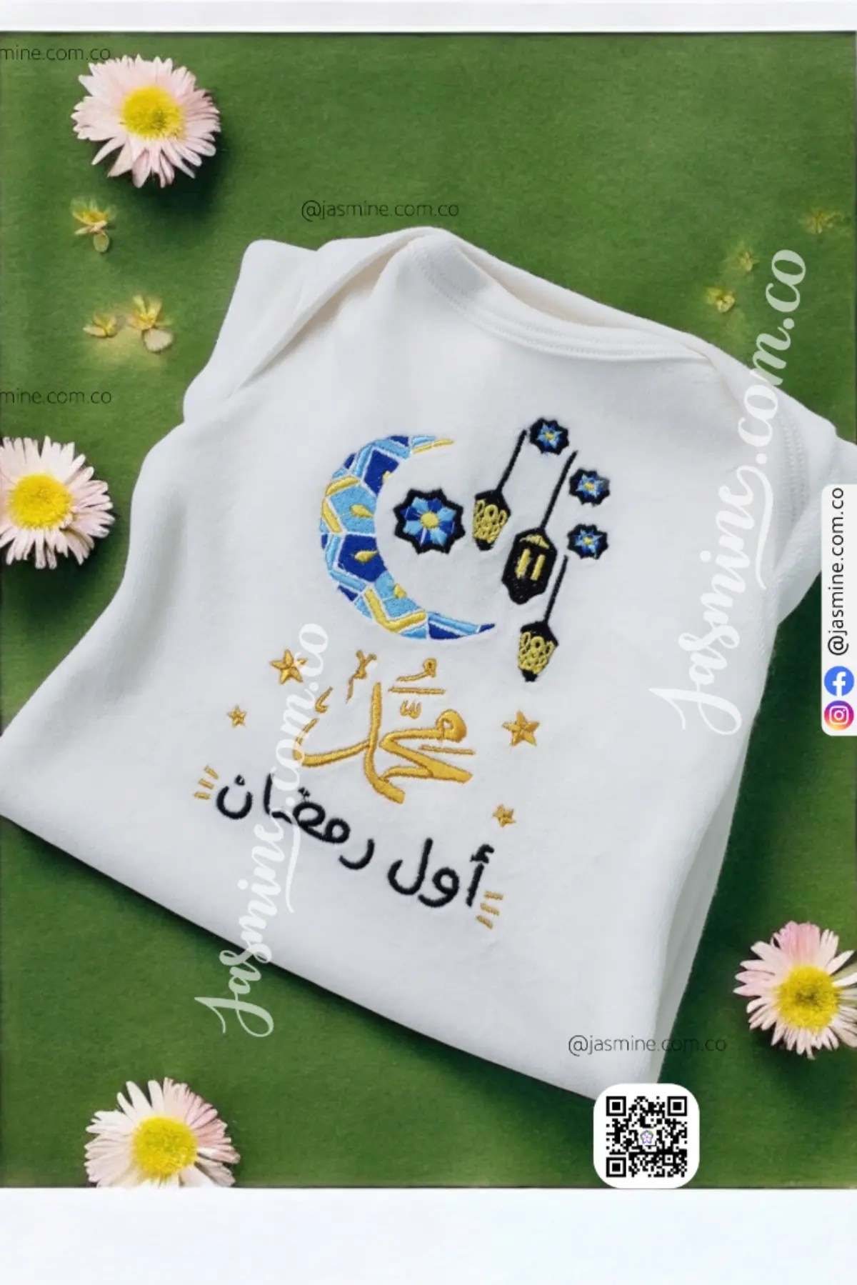 سالوبيت اول رمضان باسم محمد خامة قطيفة قطن شتوي تصميم تطريز - Image 2