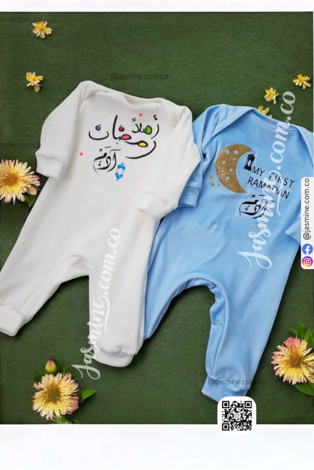 سالوبيت اول رمضان باسم آدم خامة قطيفة قطن شتوي طباعة حرارية - Image 2