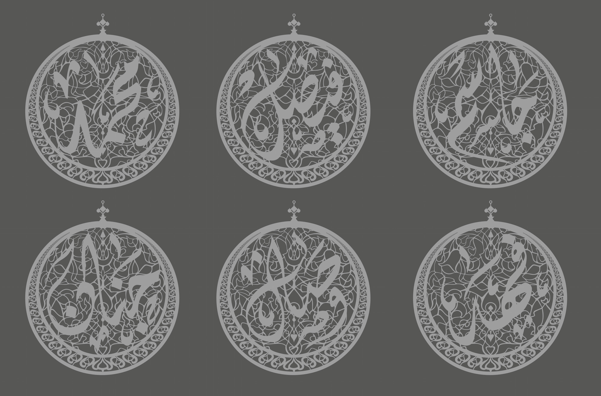 Vectorized Name Plates