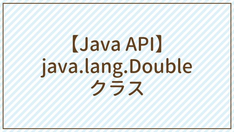 Api Java Lang Cloneable Java - HD Nature Pictures for Desktop