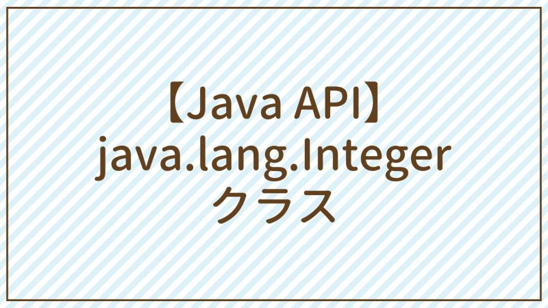 Api Java Lang Stringbuffer Java - Perfect Full HD Abstract Patterns | Free Download