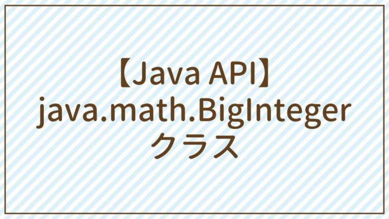 Api Java Util Stringtokenizer Java - Artistic Full HD Geometric Images | Free Download