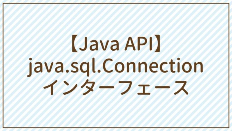 Api Java Sql Resultset Java - Full HD Minimal Pictures for Desktop