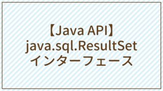 Api Java Lang Integer Java - Download Classic Colorful Background | Mobile