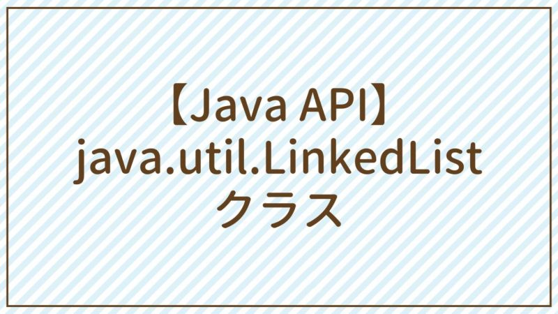 Api Java Sql Resultset Java - Gorgeous HD Colorful Designs | Free Download