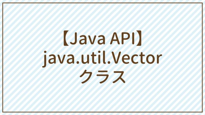 Api Java Util Arraylist Java - Download Incredible Nature Picture | Mobile