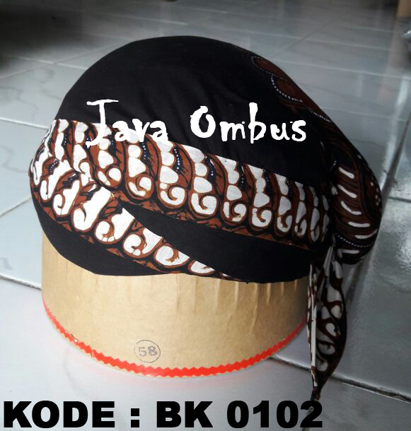 Bp 0102 Java Ombus - Premium Geometric Photo Gallery - Mobile