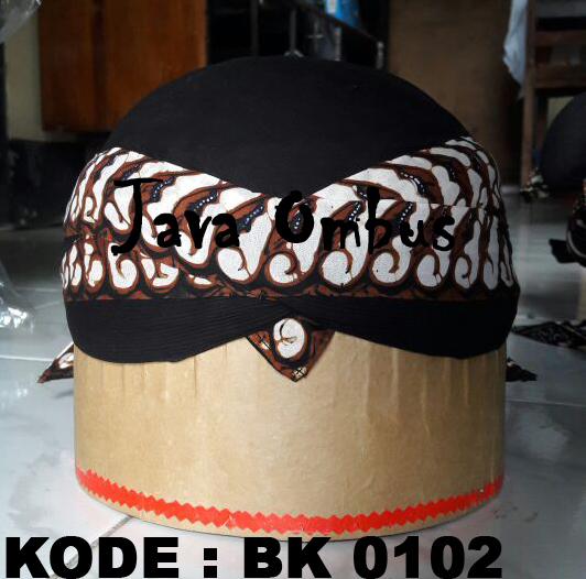 Bp 0102 Java Ombus - Premium Dark Photo - Mobile