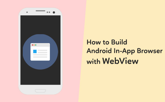 Java When I Open A Link In Android Webview In App Browser How Can I - Premium Ocean Art Gallery - Retina