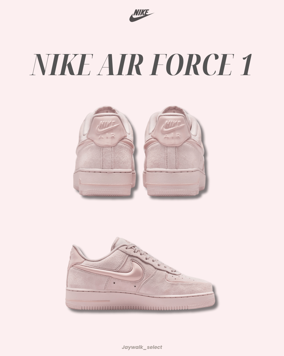 Nike AF1 國外限定絲絨系列 櫻花粉