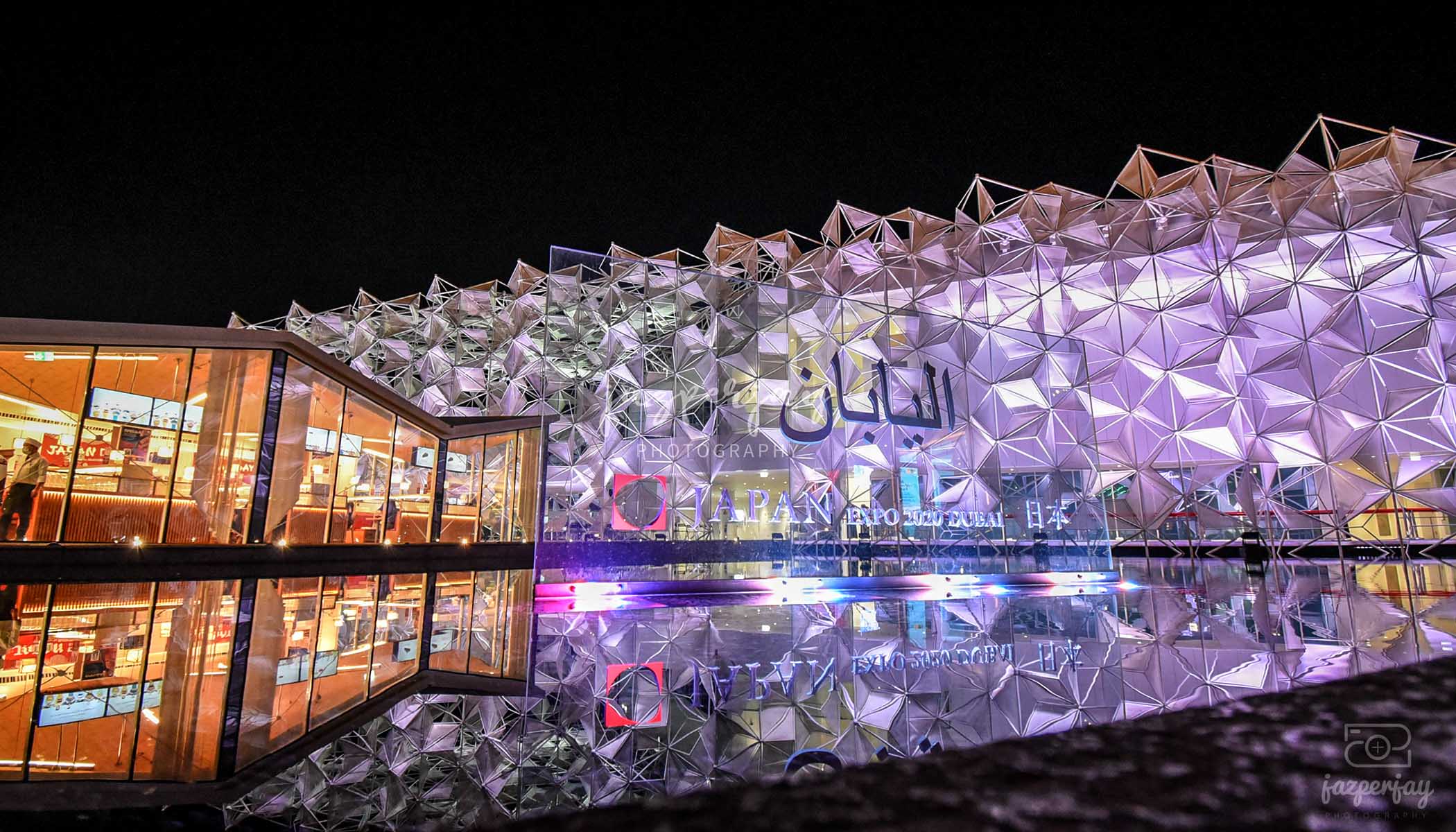 Expo2020: Japan Pavilion – ♥ The Lone Traveller ♥