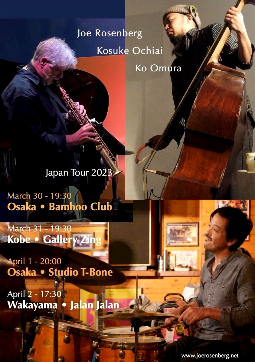 フライヤー（Joe Rosenberg trio 2023 Japan Tour )